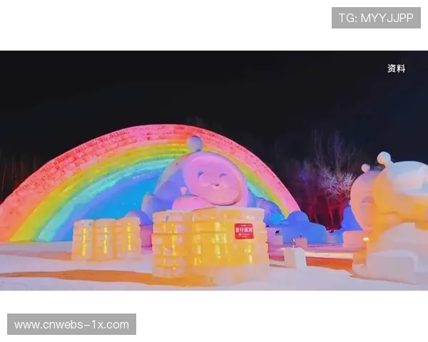 长春肆季南河岸线公园将举办冰雪季启动仪式