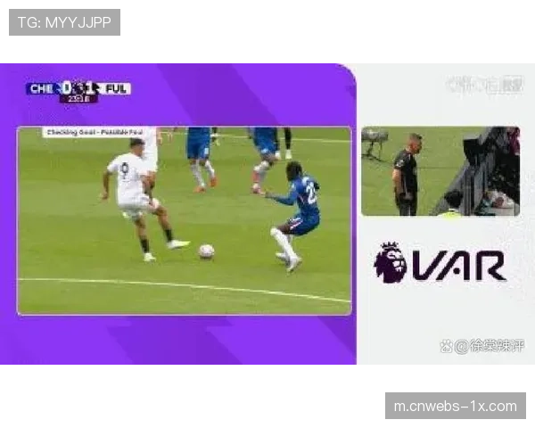 英超VAR技术升级,半自动越位系统测试启动 英超VAR技术升级,半自动越位系统测试启动