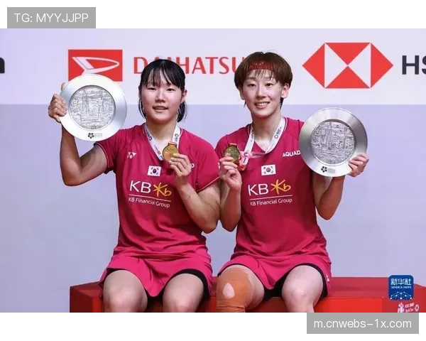 全英公开赛女双决赛:韩国组合白荷娜-李绍希直落两局夺冠 全英公开赛女双决赛:韩国组合白荷娜-李绍希直落两局夺冠