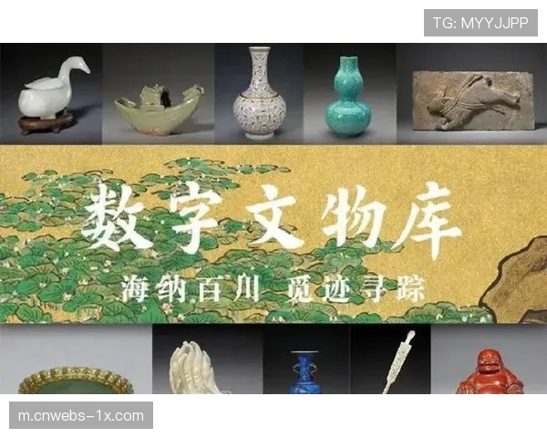 中超联赛推出全新数字藏品系列，纪念历史经典瞬间